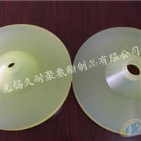 聚氨酯非標(biāo)雜件