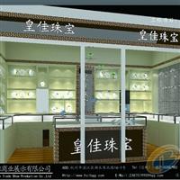 杭州魯班展柜實用的珠寶展柜，品