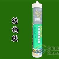 好用的結(jié)構(gòu)膠，【廠家直銷】德州