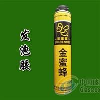 玻璃膠品牌：【供銷】山東較好的