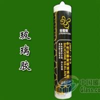 玻璃膠專賣(mài)店 [供應(yīng)]德州耐用