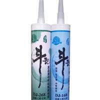 各種顏色玻璃膠供應(yīng)