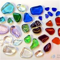 彩色透明琉璃石子，水晶玻璃石子