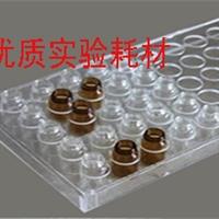 西安玻璃樣品瓶（實(shí)驗(yàn)室專(zhuān)項(xiàng)使用）