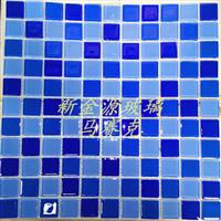 新金源玻璃馬賽克
