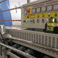 二手切邊機