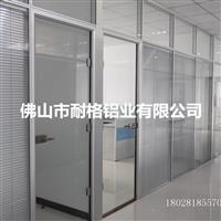 雙玻百葉隔斷辦公隔斷隔墻安裝