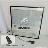 中空玻璃內置電動百葉窗