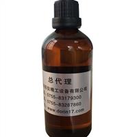 應(yīng)力儀FSM6000LE測(cè)試液