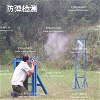 常州12mil防爆膜