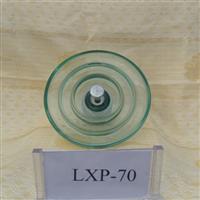 LXP-70懸式絕緣子