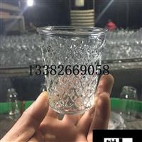 三兩菱形口杯 無料痕