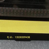 2.23寸OLED顯示屏