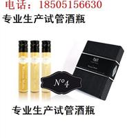 螺口試管瓶100ml