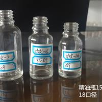 Sa(chn)ֱN͸ƿ30ml