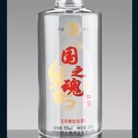 噴涂烤花酒瓶