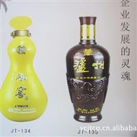 成批出售訂做透明烤花噴漆白酒玻璃瓶