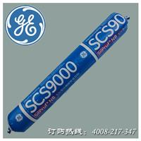 GE9000石材耐候密封膠