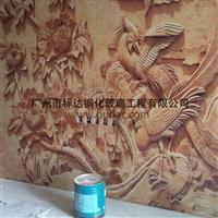 3D立體電視背景高清藝術(shù)玻璃墻