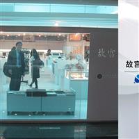 高透光率調(diào)光膜