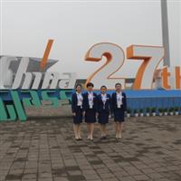 AztO(sh)r