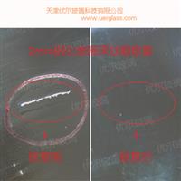 中空玻璃劃痕修復(fù)工具