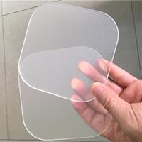 生产小规格3.2太阳能光伏钢化玻璃玻璃