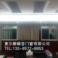 臺州隔音門窗惠爾靜品牌定制