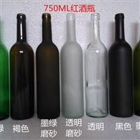 墨綠色、茶色、透明葡萄酒瓶