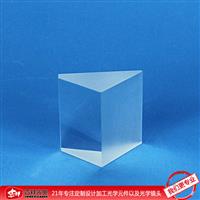 廠家供應(yīng)不規(guī)則棱鏡 可加工定做