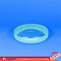廠家供應(yīng)高精度大尺寸透鏡 