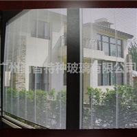 廣州 辦公室供應(yīng) 中空百葉玻璃