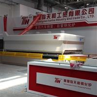 鋼化爐現(xiàn)貨THP3624
