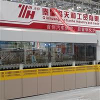 專(zhuān)業(yè)生產(chǎn)鋼化爐THP4224