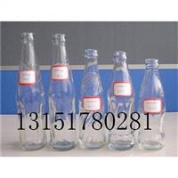 碳酸饮料玻璃瓶汽水瓶可口可乐瓶