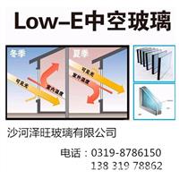 5+6A+5中空LOW-E玻璃