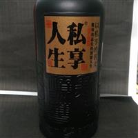 噴釉瓶1000ml