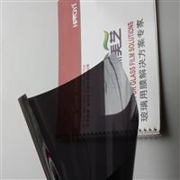 南通巨碳樹(shù)脂膜/隔熱防曬膜