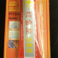 成批出售供應(yīng)588紅色密封膠 588密封膠優(yōu)質(zhì)廠家