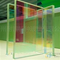 炫彩玻璃 彩色玻璃