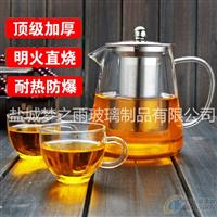 夢(mèng)之雨 泡茶壺 廠家直銷