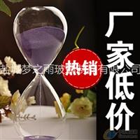 高硼硅玻璃沙漏 廠家直銷