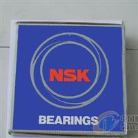 NSK 29320HS