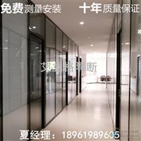 無(wú)錫玻璃隔斷鋁材廠家