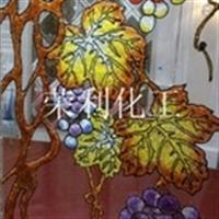 晶鉆膠水（粘碎玻璃膠水）