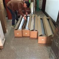 銀行安全膜施工