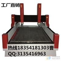 南宮玻璃雕刻機(jī)報(bào)價(jià)