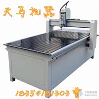 宜賓多功能數控雕刻機