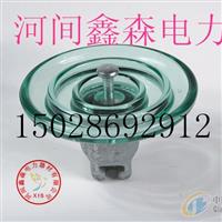 懸式玻璃絕緣子FC70/127