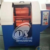 離心式研磨機(jī)